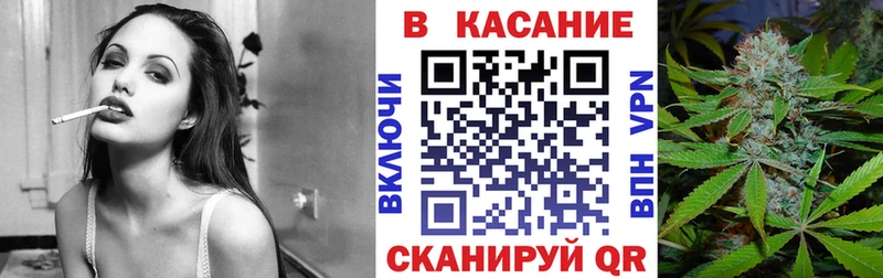 Наркота Новая Ладога АМФЕТАМИН КОКАИН ГАШИШ МАРИХУАНА СК