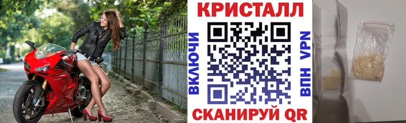 АМФЕТАМИН 98%  MEGA ссылки  Новая Ладога  где купить наркотик 