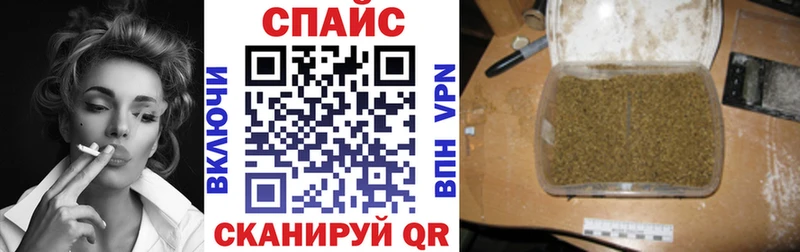 что такое наркотик OMG ССЫЛКА БУТИРАТ буратино Новая Ладога