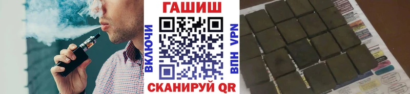 где найти наркотики  Новая Ладога  ГАШИШ Изолятор 