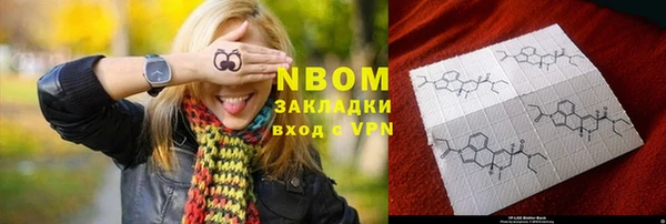 Альфа ПВП Алексин