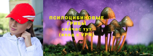 кокаин VHQ Алзамай