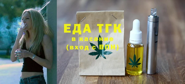 Альфа ПВП Алексин