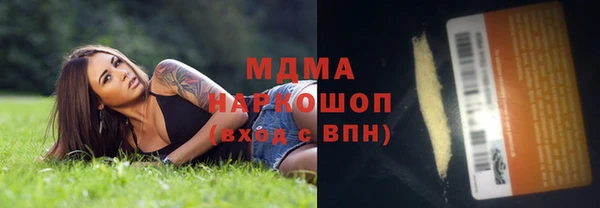 кокаин VHQ Алзамай