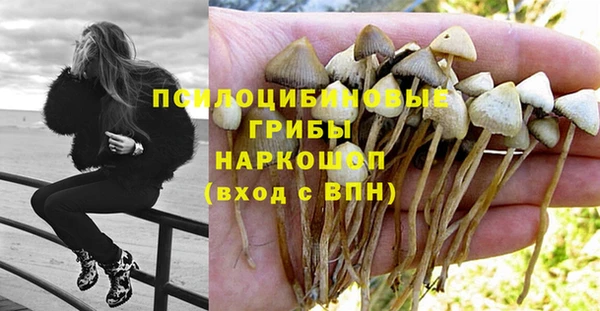 кокаин VHQ Алзамай