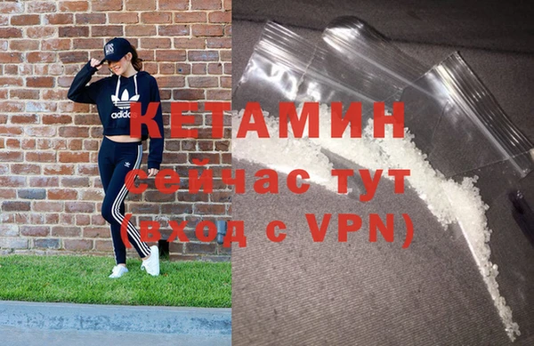 кокаин VHQ Алзамай