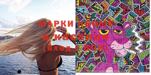 спиды Алексеевка