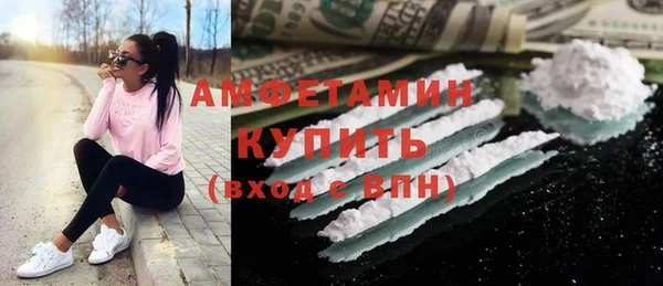 кокаин VHQ Алзамай