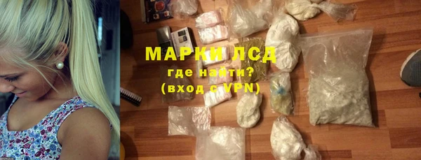 Альфа ПВП Алексин
