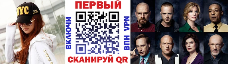 это формула  Новая Ладога  Первитин Methamphetamine 